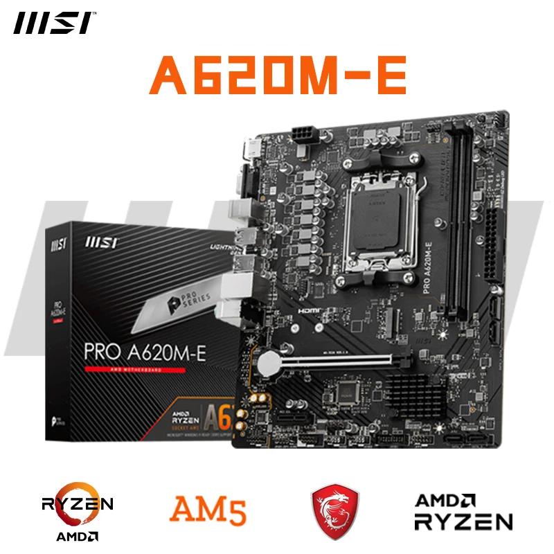 ο MSI PRO A620M-E ο Micro-ATX AMD A620 DDR5 6400 +(OC) MHz M.2 PCIe 4.0x16 64G AMD Ryzen 7000 ø AM5  